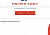 Sáng 19/2 Facebook gặp lỗi trên toàn hệ thống