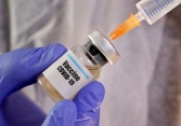 Thêm 2 loại vaccine khác của Việt Nam chuẩn bị tiêm thử nghiệm giai đoạn 1