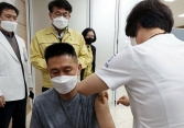 Hàn Quốc ghi nhận thêm 3 người tử vong sau khi tiêm vaccine Covid-19