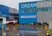 Cháy lớn ở công ty Dreamtech Việt Nam khiến 3 người tử vong