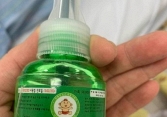 Sản phẩm tinh dầu đuổi muỗi gây ngộ độc cho 4 người ở Hòa Bình có chứa thuốc trừ sâu