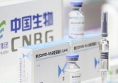 Bộ Y tế thẩm định hồ sơ vaccine Covid-19 Sinopharm của Trung Quốc 