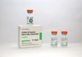Bộ Y tế thông tin chi tiết về vaccine phòng COVID-19 của Sinopharm
