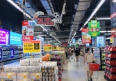 Bùng hứng khởi cùng Euro: Đại tiệc Buffet an toàn và tận hưởng Ưu đãi đến 50% tại VinMart/ VinMart+ 