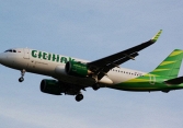 Indonesia: Một người đàn ông nhiễm Covid-19 cải trang thành vợ mình để lên máy bay