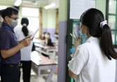 Các tỉnh, thành công bố điểm thi tốt nghiệp THPT