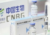 Sở Y tế TP HCM phân bổ 44.000 vaccine Vero Cell cho các quận huyện