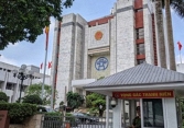 Thi hành kỷ luật ban cán sự Đảng ủy nhân dân TP Hà Nội nhiệm kỷ 2016 - 2021 bằng hình thức cảnh cáo
