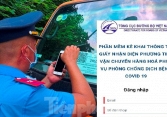 Hệ thống quét mã luồng xanh ở Thủ đô tê liệt