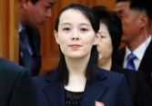 Kim Yo Jong: Người phụ nữ quyền lực nhất Triều Tiên?