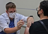 Israel ghi nhận bệnh nhân đầu tiên nhiễm biến thể phụ của chủng Delta