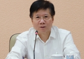 Khởi tố Thứ trưởng Y tế Trương Quốc Cường 