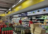 Tăng trưởng kinh tế Việt Nam năm 2021 chỉ ở mức 1,5-2%