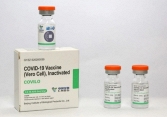 2 trường hợp tử vong sau khi tiêm vaccine Vero Cell