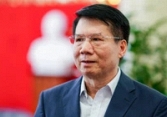 Bắt giam Thứ trưởng Bộ Y tế Trương Quốc Cường