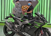Chiếc môtô 700 triệu do kẻ cướp ngân hàng mua sẽ xử lý như thế nào?