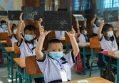 Từ 14/2, TP HCM cho trẻ mầm non, tiểu học đến trường