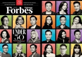 Rapper G-Ducky, thủ thành Hồ Văn Ý,... lọt top Under 30 của Forbes Việt Nam