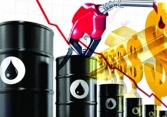 Giá xăng dầu được dự đoán có thể giảm ngay sau lễ Giỗ tổ Hùng Vương?