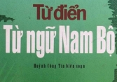 Tác giả câu 'nhà báo là người ăn bám': 'Những người thắc mắc là họ không hiểu và không đặt trong ngữ cảnh'