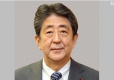 NHK: Cựu thủ tướng Abe Shinzo đã qua đời trong bệnh viện