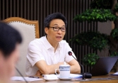 Phó Thủ tướng Vũ Đức Đam yêu cầu Bộ Y tế xử lý dứt điểm vấn đề gia hạn số đăng ký lưu hành thuốc