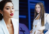 Khởi động cuộc thi FashUp 2022 by Tik Tok