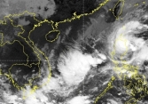 Áp thấp nhiệt đới hình thành trên biền Đông. Miền Trung mưa rất lớn, đề phòng lũ quét, sạt lở