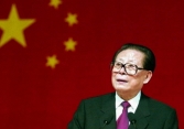 Cựu Chủ tịch Trung Quốc Giang Trạch Dân qua đời