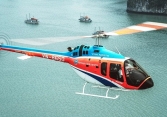 Trực thăng Bell-505 từng 13 lần gặp sự cố dẫn tới tai nạn trong vòng 4 năm