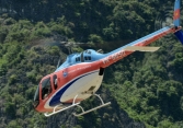 Tạm ứng bồi thường 1,18 tỷ đồng cho gia đình phi công lái trực thăng Bell 505