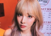 Nữ thần Kpop Dara (2NE1) tuyên bố năm sau kết hôn, ai dè gây tranh cãi nảy lửa vì hành động sau đó