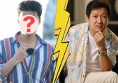 Sao nam Vbiz lên tiếng trước thông tin bị Trường Giang lạnh nhạt, ngó lơ khi tham gia chung show thực tế 