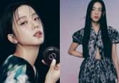 Bộ ảnh tạp chí đầu tiên của Jisoo (BLACKPINK) sau khi công khai hẹn hò: Nhan sắc và thần thái liệu có thăng hạng?