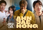 Nam phụ gây rùng mình nhất Mask Girl: Chàng béo đổi đời nhờ Reply 1988, lột xác nhờ giảm 10kg và chuyện tình bất ngờ