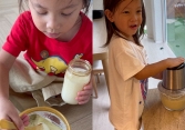 Hồ Ngọc Hà hết mực tự hào về con gái Lisa: Chưa đầy 3 tuổi đã tự làm mọi thứ, biết dùng cả máy xay sinh tố