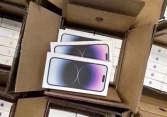 1 chiếc iPhone 14 Pro 'nguyên seal' từ Apple sẽ đến tay nếu bạn có những kỹ năng này?