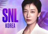 'Ác nữ' The Glory nhận trái đắng đầu tiên sau bê bối bạo lực học đường