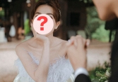 Cặp đôi Vbiz về chung nhà vào tháng 11 hé lộ ảnh cưới, nhan sắc cô dâu thế nào hậu 'dao kéo'? 