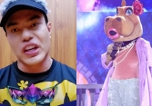 HippoHappy (Ca sĩ mặt nạ) lộ ngay là Lâm Bảo Ngọc qua manh mối với Lê Dương Bảo Lâm?