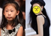 Sao nhí từng bị bạo lực mạng vì kém sắc giống bố: Dậy thì xinh như minh tinh Hàn, cuộc sống hiện tại quá khác biệt