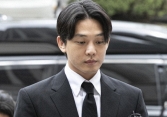 Choáng váng số tiền Yoo Ah In đổ vào chất cấm trong 3 năm: Lên đến 9,1 tỷ đồng!