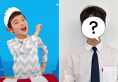 Sau 7 năm, cậu bé 'cá mập con' trong MV 13 tỉ lượt xem Baby Shark thay đổi ra sao?