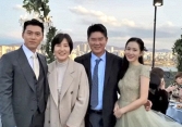 Son Ye Jin tuyên bố 1 câu chắc nịch thể hiện quyền lực 'nóc nhà' khi bị nói may mắn vì lấy được Hyun Bin