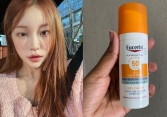 5 lọ kem chống nắng cho da đã xuất hiện dấu hiệu lão hóa, dùng hàng ngày sẽ trẻ ra vài tuổi