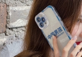 'Bỉ bôi' iPhone 15 lắp ráp ở Ấn Độ, người Trung Quốc ngã ngửa trước các mẫu do chính họ lắp ráp?
