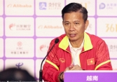 HLV Hoàng Anh Tuấn: “U23 Việt Nam bị loại cũng hợp lý thôi, tôi đã dự liệu trước điều đó”