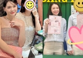 Sam để lộ loạt dấu hiệu mẹ bầu, đang mang thai sau 5 tháng được cầu hôn?