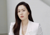 Son Ye Jin tiết lộ áp lực trong việc chăm sóc con trai, nhưng vẫn hạnh phúc vì điều này