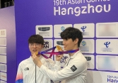Huy chương Vàng ASIAD có thể 'giúp' LCK vô địch CKTG 2023, nguyên nhân là đây